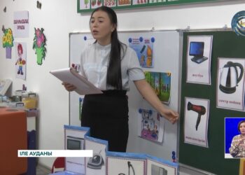 Бүрдіршіндерге өрт кезінде не істеу керектігі түсіндірілді