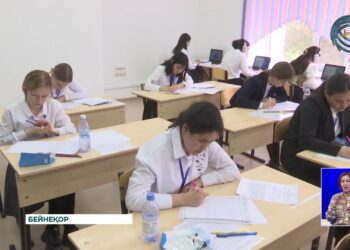 Алғаш рет ауыл мектептерінің оқушыларына арналған республикалық олимпиада өтеді