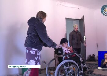 Мұқтаж жандарға көмек