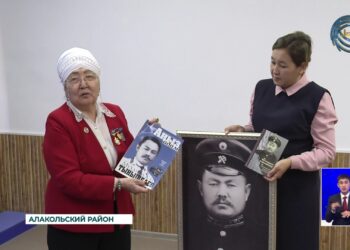 Документальный фильм «Ғасыр жобасы»