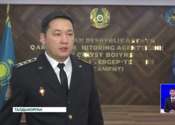 Около 3-х тысяч казахстанцев стали жертвами очередной финансовой пирамиды