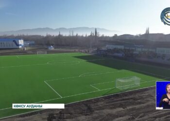 Көксу ауданындағы орталық стадион толық жаңартылды