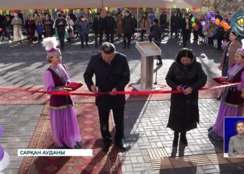 Бірлік ауылында жаңа мектеп ашылды