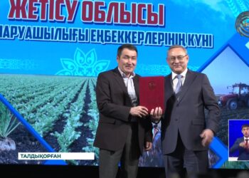 Жетісуда ауыл шаруашылық еңбеккерлерінің күні өтті