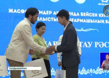 Б.Құранбек атындағы шығармашылық байқауының жүлдегерлері анықталды