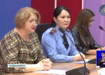 Второй шанс