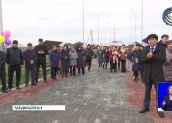 Еңбек ауылында саябақ ашылды