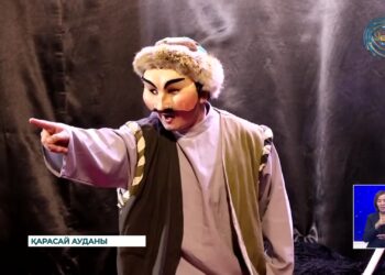 “Алдаре Көсе” спектаклі сахналанды