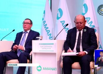 Филиал партии Аманат по Алматинской области провел свой первый форум