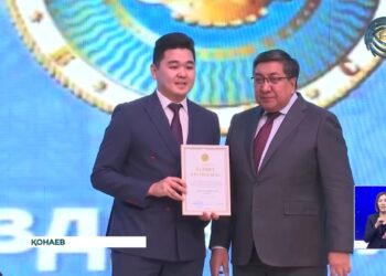 Энергетиканың дамуына үлес қосқандар марапатталды