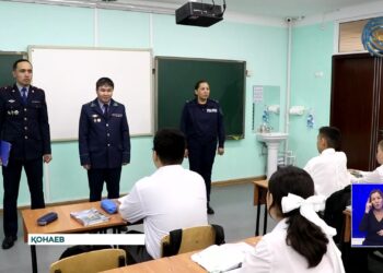 Оқушы қауіпсіздігі — басты назарда