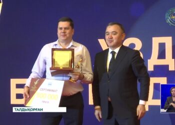 Жетісудың үздік БАҚ өкілдері анықталды