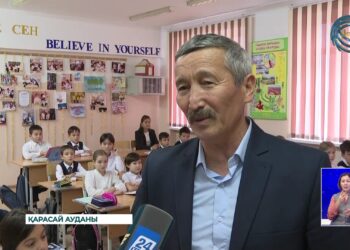 Ғұмырының 40 жылын білім беру саласына арнаған