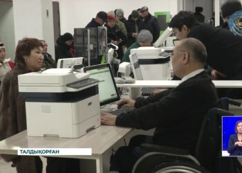 Талдықорғанда азаматтарды қабылдау орталығы ашылды