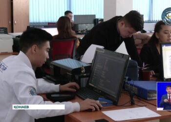 Алматы облыстық жастар ресурстық орталығына 10 жыл