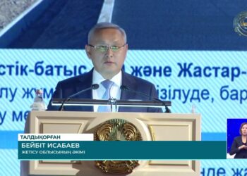 Бейбіт Исабаев Талдықорған қаласы тұрғындарымен кездесті