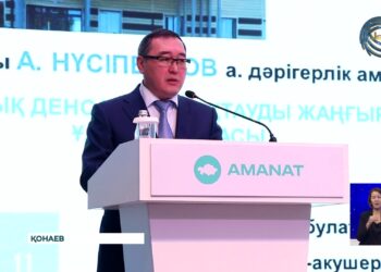М.Сұлтанғазиев Аманат партиясы депутаттарының форумына қатысты