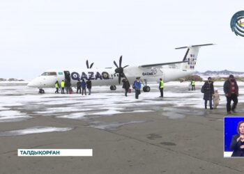 Әуе рейстерінің кешігуі жиіледі