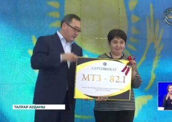 Талғар ауданында ауыл еңбеккерлері күні аталып өтті