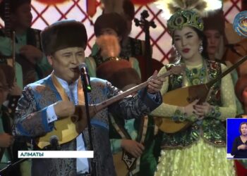 Сүйінбай атындағы филармонияның құрылғанына 50 жыл