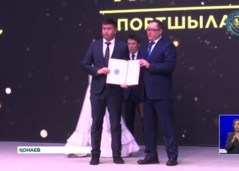 «Хан Тәңірі» сыйлығы табысталды