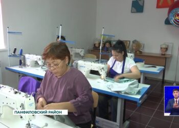 С чистого листа