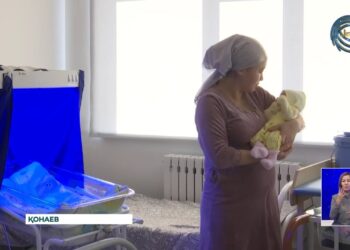 Алматы облысында 11 сәби дүние есігін ашты