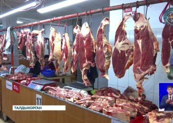 Если цены постоянно растут — значит, в стране инфляция