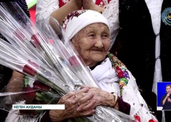 Ғасыр жасаған кейуана