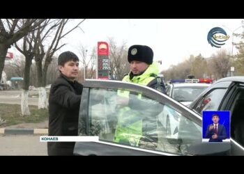 Цель — обеспечение общественной и дорожной безопасности