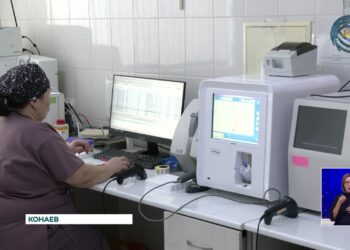 Қонаевтағы көпсалалы аурухана үздік технологияларымен жабдықталған