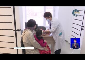 Дорога к миру!