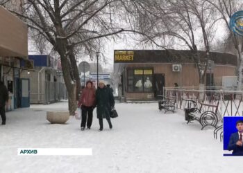 Началось отслеживание онлайн-переводов