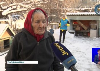 Помоги ближнему своему