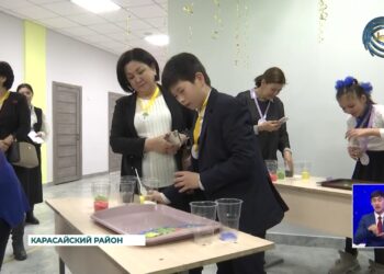 Впервые в Алматинской области прошел районный форум детей с домашним обучением