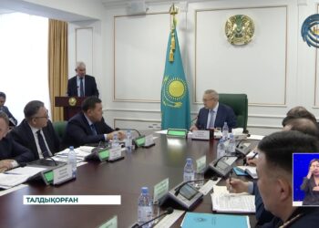 Өткен жылдың жетістіктері мен кемшіліктері таразыланды