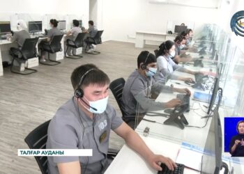 Депутаттар жедел жәрдем станциясының жұмысымен танысты