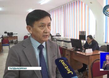 Жұмыссыз жүрген егде жастағы адамдар үшін таптырмас мүмкіндік