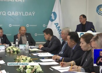 Зауыттан шыққан иіс қолқаны алып бітті