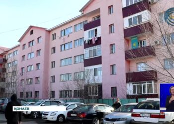 Қонаевта үй кезегінде тұрғандарға қиын болып тұр