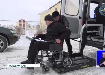 Мүмкіндіктері кем болса да, құқықтары тең