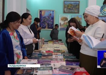 Талдықорғанда кітап жәрмеңкесі өтті