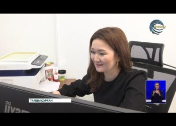 Талдықорғандықтарға тұрғын-үй коммуналдық қызметтерін алу жеңілдеді