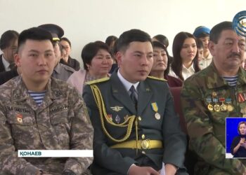 Қонаевта мектеп оқушыларына арналған ерлік сабағы өтті