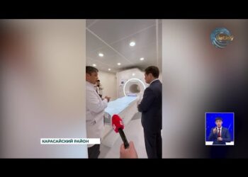 В Алматинской области открылись кабинеты магнитно-резонансной томографии