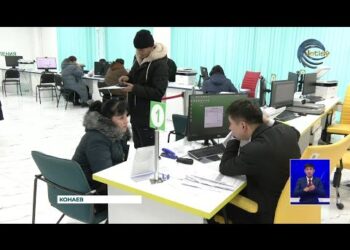 В Казахстане стартовал проект «Национальный фонд — детям»