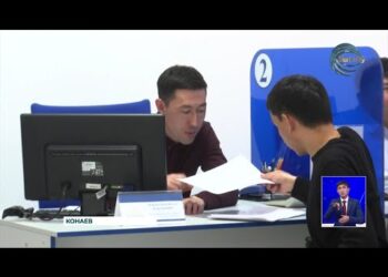 В Казахстане выросли ставки минимальной заработной платы