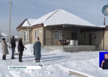 Талдықорғанда газды апаттық жағдайда өшіріп тастады