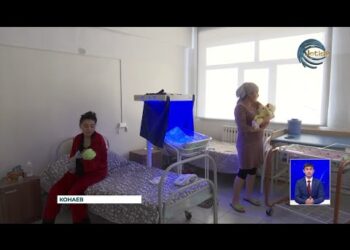 За новогодние праздники в Конаеве родилось 11 малышей