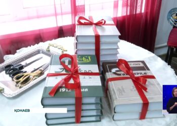 «Қазақ» газетінің 266 нөмірі жарық көрген жеті томдық кітаптың тұсауы кесілді